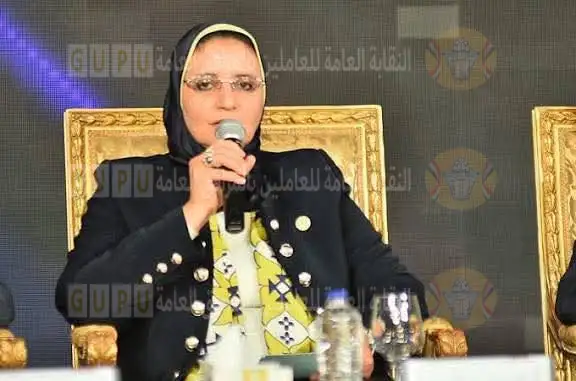 الشركه المصريه لنقل الكهرباء‘رزق‘تُصدر بالقرار تعيين حميده الصانع رئيسا لقطاع دراسات ربط محطات القطاع الخاص لانتاج الكهرباء