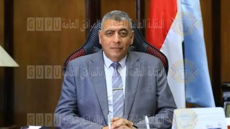 الاسكندرية لتوزيع الكهرباء،