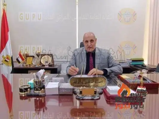 ‘صدقي‘ يعتمد حركة تنقلات محدودة لقيادات كهرباء مصر العليا تهدُف الى تطوير وتنشيط حركة وكفاءة العمل ضمن القطاعات الفنية والتشغيلية 
