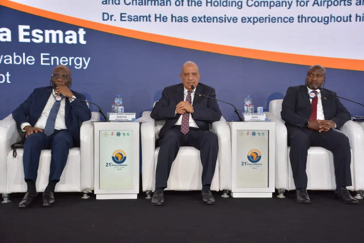 على هامش فعاليات مؤتمر اتحاد مرافق الطاقة الأفريقي (APUA) ''وزير الكهرباء'' يشارك في مائدة مستديرة رفيعة المستوى بعنوان 