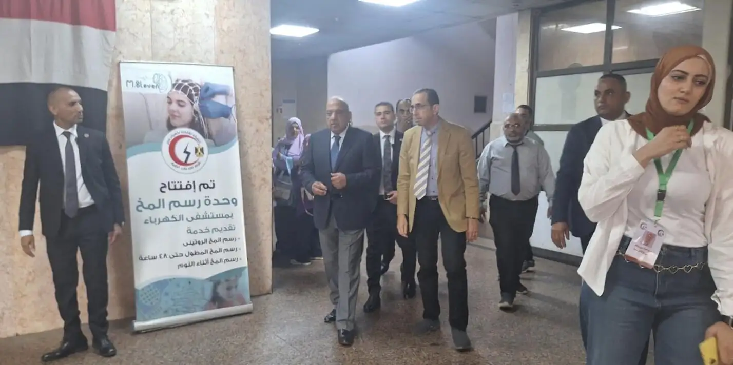 فى زيارة مفاجئة 'وزير الكهرباء' يتفقد مستشفى الكهرباء بمنطقة ألماظة ويجرى حوارات مع العاملين والمرضى