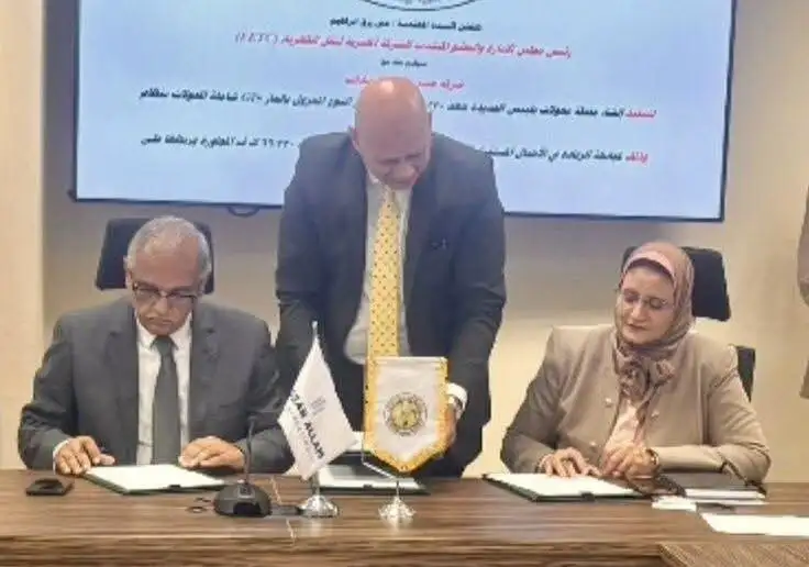 'المصرية لنقل الكهرباء' توقّع عقداً مع 'حسن علام' لإنشاء محطة محولات بلبيس الجديدة